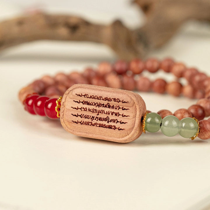 Rosewood Buddhist Amulet Scripture Bracelet - Blessing, Smooth Life, Retro Zen