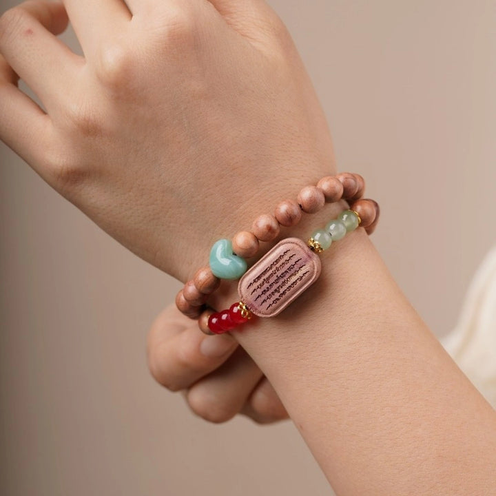 Rosewood Buddhist Amulet Scripture Bracelet - Blessing, Smooth Life, Retro Zen