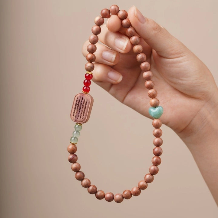 Rosewood Buddhist Amulet Scripture Bracelet - Blessing, Smooth Life, Retro Zen