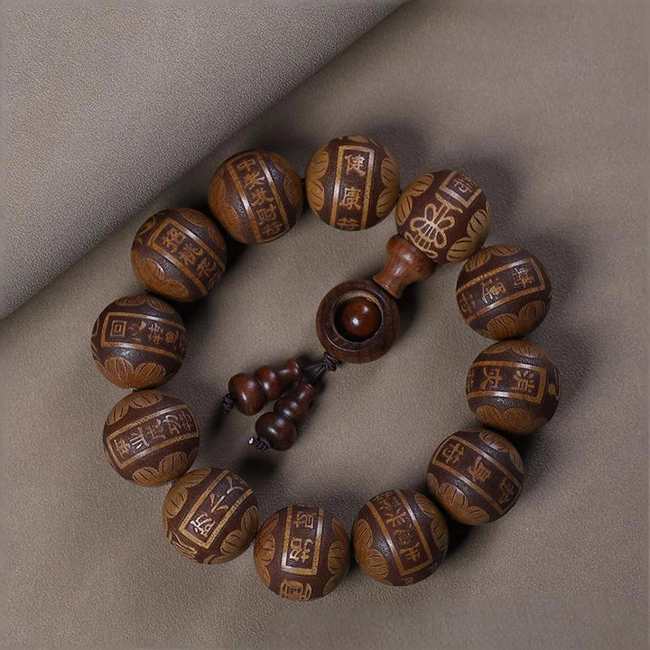 Sandalwood Engraved Rune Beads Rotating Ring Gourd Bracelet - Calming, Protection, Wood, Wisdom, Dispel Disaster