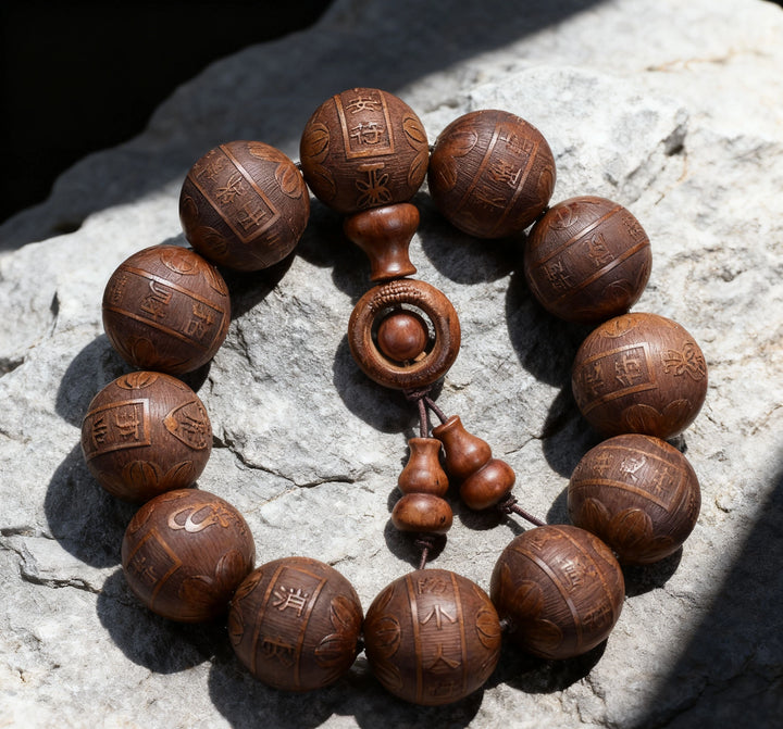 Sandalwood Engraved Rune Beads Rotating Ring Gourd Bracelet - Calming, Protection, Wood, Wisdom, Dispel Disaster