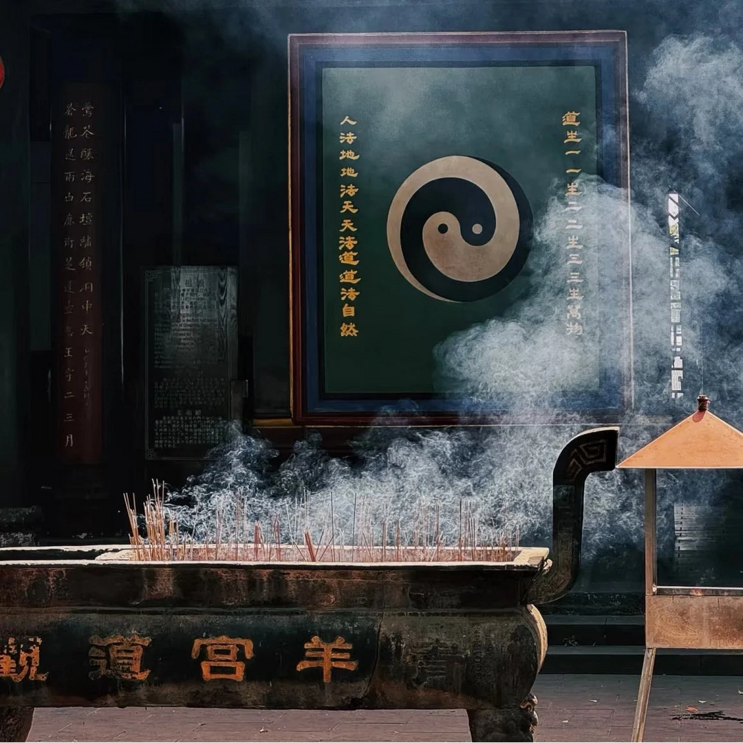 Yin & Yang: An Inner Dance of Flowing Balance