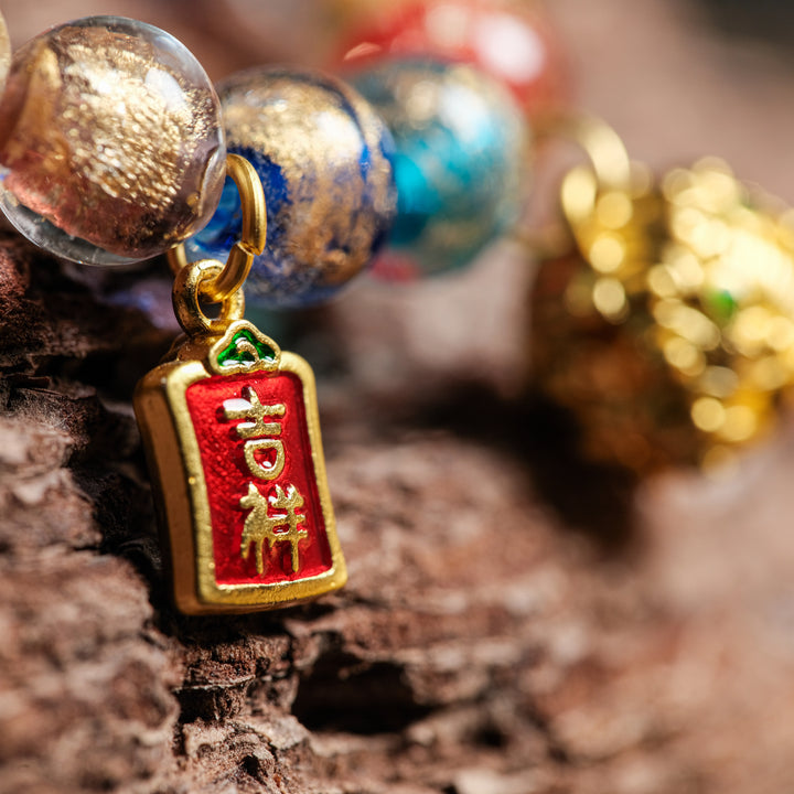 Chakra Harmony & Ultimate Prosperity — Luminous Guardian Lion Bracelet