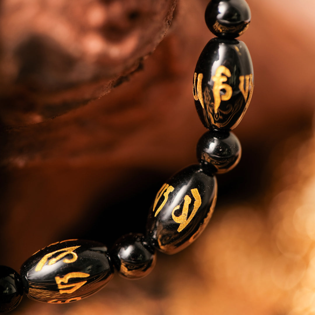 Obsidian Script Bracelet – Focus, Boundary & Inner Stability