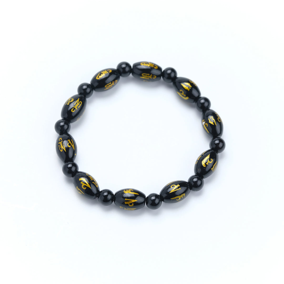 Classic Obsidian Mantra Bracelet - Solemn Protection, Evil Ward