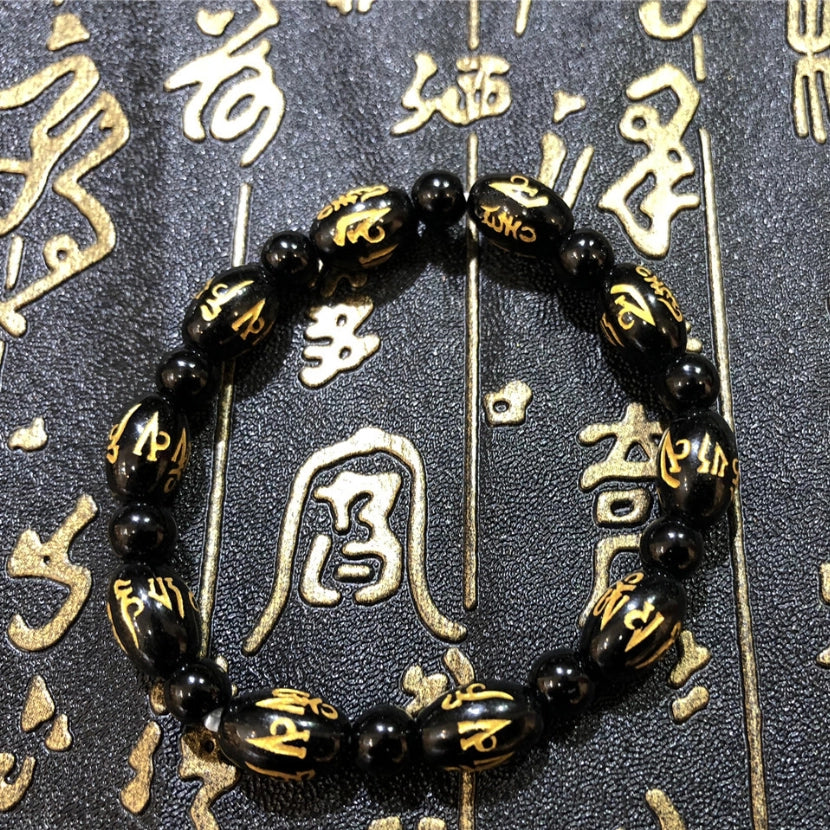 Classic Obsidian Mantra Bracelet - Solemn Protection, Evil Ward