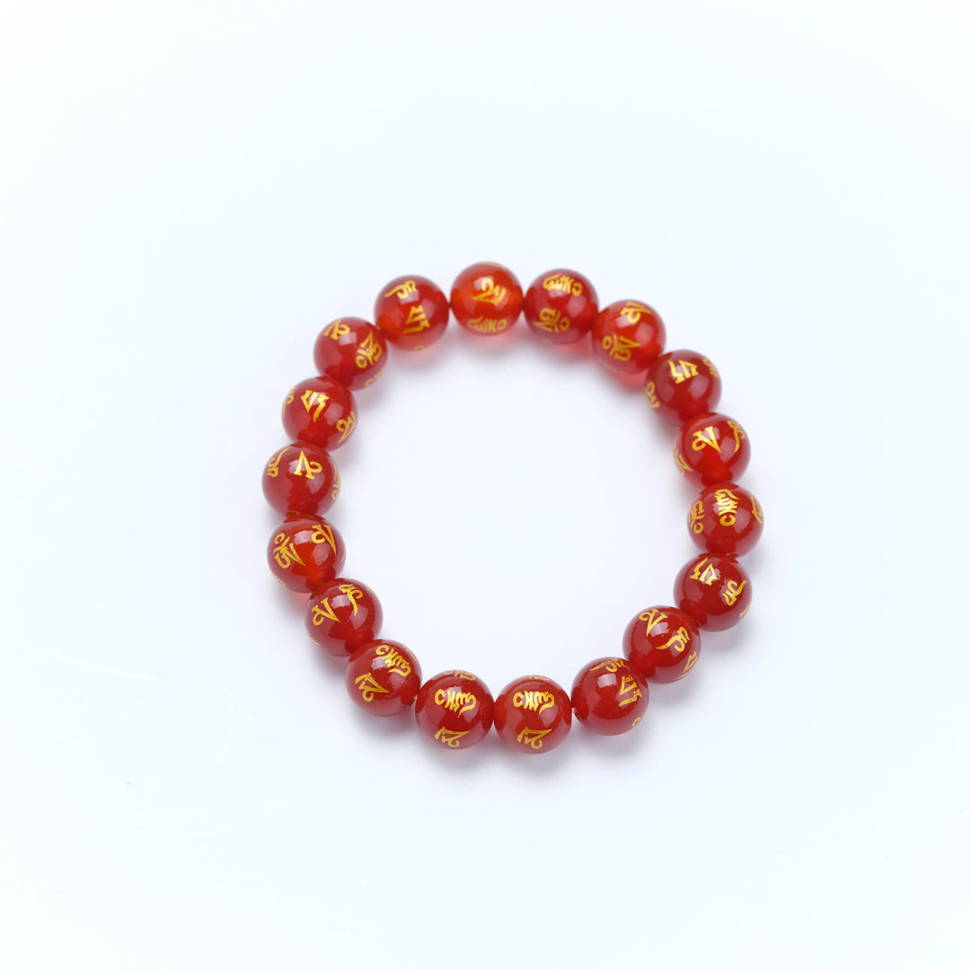 Red Agate Scripture Bracelet - Vitality, Spiritual Blessing & Guardian Protection