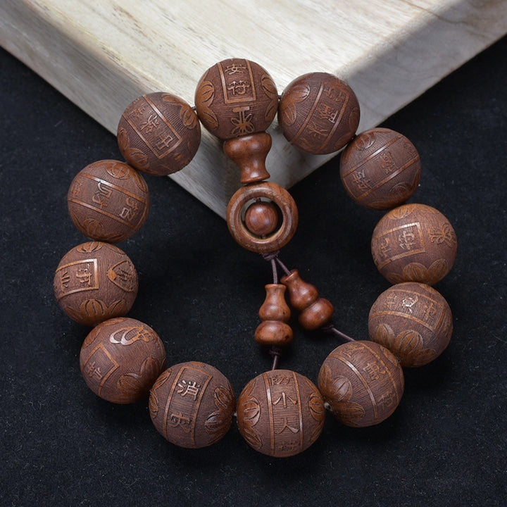 Sandalwood Engraved Rune Beads Rotating Ring Gourd Bracelet - Calming, Protection, Wood, Wisdom, Dispel Disaster