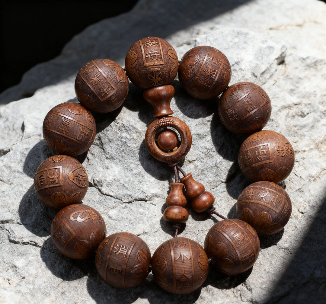 Sandalwood Engraved Rune Beads Rotating Ring Gourd Bracelet - Calming, Protection, Wood, Wisdom, Dispel Disaster