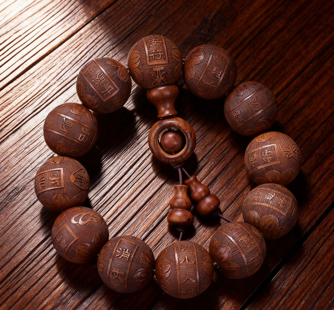 Sandalwood Engraved Rune Beads Rotating Ring Gourd Bracelet - Calming, Protection, Wood, Wisdom, Dispel Disaster