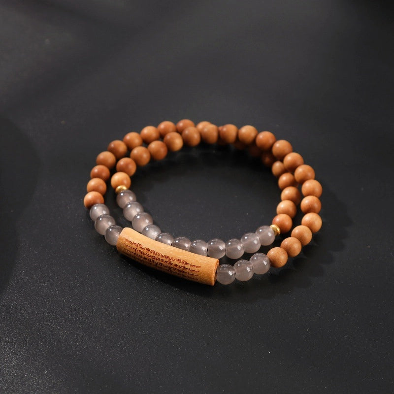Calm Mind & Auspiciousness Smoky Purple Wood Scripture Bangle - Peace, Blessing, Zen Natural